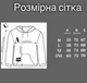 Кофта тактична тринитка з начосом (на флісі) Олива,Тактичні флісові кофти,Кофта олива,Кофта НГУ XL - зображення 5