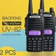 Комплект з 2-х рацій BAOFENG UV-82 5 Вт з навушниками - зображення 1