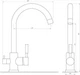Смеситель для кухни под осмос Globus Lux GLLR-0333 - изображение 4