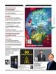 Журнал Forbes Ukraine #9. Апрель 2021 - изображение 3