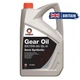 Трасмісійне масло Comma SX75W90 GEAR OIL GL5 5л - зображення 1
