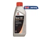 Трансмиссионное масло Comma GEAR OIL EP80W-90 GL4 1л - изображение 1