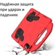 Чехол STR EVA детский с ручками подставками для Apple iPad Pro 11" (2020, 2-го поколения) Red - изображение 2