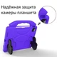 Чехол STR EVA детский с ручками подставками для Apple iPad Pro 11" (2020, 2-го поколения) Purple - изображение 4