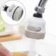 Насадка на кран (аэратор) экономитель воды Water Saver NEW 360 градусов - изображение 5