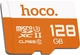 Карта памяти Hoco MicroSD 128GB Class 10 - изображение 2