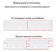 Самоклеющаяся 3D панель Sticker Wall под кирпич Зеленый 700x770x7мм - изображение 6