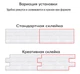 Самоклеющаяся 3D панель Sticker Wall под кирпич Мятный 700x770x7мм - изображение 3