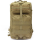 Рюкзак военный тактический штурмовой MHZ Molle Assault 36L Coyote - изображение 3