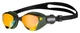 Очки для плавания Arena Cobra Tri Swipe Mr olive-yellow (002508-360) - изображение 1