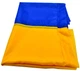 Прапор України Bookopt нейлон 90*135 см BK3024 - изображение 3