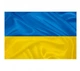 Атласный флаг Украины 90*135 см BK3026 1714672907 - изображение 2