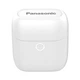 Навушники Panasonic RZ-B100WDGCW White (RZ-B100WDGCW) - изображение 3