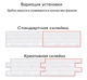 Самоклеюча 3D панель Sticker Wall під цеглу Блакитний мармур 700x770x5мм - зображення 4
