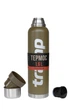 Термос Tramp Expedition Line 1,6 л Оливковий (UTRC-029-olive) (TRC-029) - зображення 2