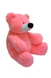 Большой мишка Бублик 140 см Alina (2000001285176) - изображение 3