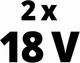 Аккумулятор 2 шт + Зарядное устройство Einhell X-Change 18 В Li-Ion 3.0 Ач (4512098) - изображение 6
