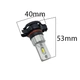 Cветодиодная лампа с цоколем H16 PSX24W 6SMD CSP 3000Lm 12-24V Белая Autoexpect (24757) - изображение 2