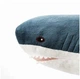 Мягкая Плюшевая Игрушка Акула Shark doll Ave Подушка акула подушка обнимашка 50 см - изображение 3