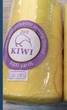 Kiwi Нитки армированные 20/2 Цвет желтый - изображение 2