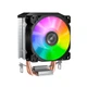 Кулер для процессора QUBE QB-OL1200E (QB-OL1200E) Б/у - изображение 1