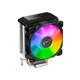 Кулер для процессора QUBE QB-OL1200E (QB-OL1200E) Б/у - изображение 3