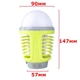 Аккумуляторная антимоскитная ловушка и LED светильник 2 в 1 SunLight - изображение 2