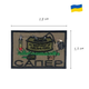 Шеврон на липучці Сапер Підрівник Sapper, вишитий патч нашивка шеврон липучка 5,3х7,8 см - зображення 3