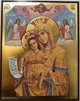 Икона Достойно Есть 190х140 - изображение 1