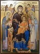 Икона Экономисса 140х100 - изображение 1