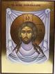 Икона Спаситель Нерукотворный 190х140 - изображение 1