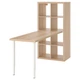 Письмовий стіл IKEA KALLAX / LAGKAPTEN 77x159x147 см білений дуб/білий (594.816.67) - изображение 1