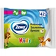 Туалетний папір Zewa Kids 42 шт (7322540796551) - зображення 1