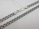 Серебряная цепочка (Бисмарк). 1804/7 65 - изображение 2