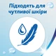 Туалетная бумага Zewa Almond Milk 42 шт (7322540796179) - изображение 6