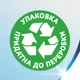 Туалетная бумага Zewa Almond Milk 42 шт (7322540796179) - изображение 8