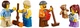 Конструктор LEGO 10244 Creator Розваги на святковій каруселі-міксері Fairground Mixer - зображення 12