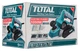 Електричний рубанок TOTAL TL1108236 1050 Вт. (6371608) - изображение 7
