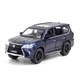 Машинка игрушечная Lexus LX570 металлическая детская моделька коллекционная 16 см Темно-синий (1154378) - зображення 2