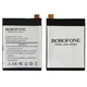 Акумулятор Borofone LIP1621ERPC для Sony F5121 Xperia X/ F5122 Xperia X Dual/ G3312 Xperia L1 Dual - зображення 1