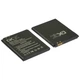 Акумулятор GX BL253 для Lenovo A2010/A1000/A1010/A1010a20 - зображення 2