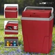 Автомобильный мини холодильник Clatronic KB 3713 Red 25 л, 12 В/220 В, портативный с ручкой - изображение 2