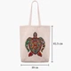 Эко сумка Морская черепаха (Sea turtle) (9227-3806-WTD) бежевая з широким дном - изображение 5