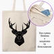 Еко сумка Олень (Deer) (9227-3803-BGZ) бежева на блискавці з кишенею - зображення 1