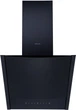 Вытяжка WEILOR PDS 62302 BL 1100 LS Motion - изображение 3