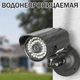 Камера видеонаблюдения CCD Чёрная Аналоговая внешняя Камера Наружного наблюдения водонепроницаема - изображение 3