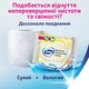 Туалетний папір Zewa Baby 80 шт. (7322541394275) - зображення 6