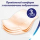 Туалетний папір Zewa Deluxe Персик 3 шари 12 рулонів (7322541396026) - зображення 5