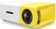 Top Hit Mini Projector Top Hit VP1 Yellow (as1152) - изображение 3