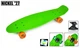 Пенні борд Penny Board Nickel 27" колеса, що світяться Green - зображення 5